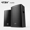 Factory wholesale agent to join the home theater system subwoofer speaker subwoofer 15 inch stage audio equipment