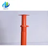 construction props adjustable steel wall formwork made in China