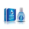 Eye drop lotion for eye fatigue red eye