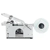 CE approved Big bottle label applicator machine manual wine round bottle labeler machine