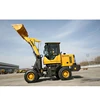 Easy operation 1000 kg small front loader tines manufacturers