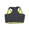 Vest Bra Body Shaper Italian Body Shapers For Women Lose Weight Slimming Neoprene Super Stretch Men Woman Sweat Body