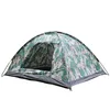 /product-detail/digital-camouflage-ultralight-manufacturers-high-quality-style-novelty-camping-tent-62070629385.html