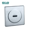 Commercial used Automatic urinal flush valve