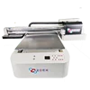 pvc card printer and embossed machine high resolution infinity solvent printer/ceramic digital inkjet printing machine