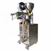 High speed automatic weighing sachet coffee beans packaging machine