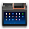 Multi-touch Screen Wifi Android Data Capture Equipment Machine For Ticket Printing Pos System With Printer Card Reader