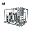 Fruit Juice Pasteurization Machine