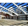 Customized Industrial Structural Steel Structures Fabrication