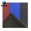 wholesale TC twill 3/1 garment fabric garment fabric