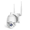 /product-detail/2mp-sim-card-3g-4g-wireless-ptz-dome-camera-1080p-outdoor-waterproof-mini-cam-5x-optical-zoom-two-way-audio-cctv-security-camera-62049991955.html