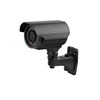 UAE wholesale cctv products long IR range 5MP IR bullet ip camera