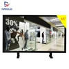 CCTV Monitor Remote Control TFT Color Video Monitor Screen Security Surveillance Monitor
