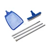Basic combined OEM swimming pool SPA cleaning tools set maintenance kits