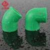 Plastic plumbing materials green ppr pipe fitting 90-degree elbow