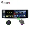 Podofo 1Din Car MP5 Player 4.1'' HD Capacitive Touch Screen Dual USB RDS Car Autoradio P5130 + Steering Wheel Control