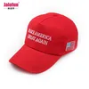 Cheapest Baseball Adults Age Group Snap Back Caps For Adult Sport, Advertising Cap Guangzhou