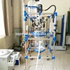 1-200L Chemical Alkyd Resin Hydrothermal Synthesis Jacketed Glass Reactor