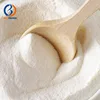 Sofosbuvir Intermediate 1 with best price CAS NO. 874638-80-9