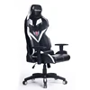 Swivel Chair Computer Game Executive Office Chair Reclining Gaming Chair