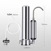 /product-detail/home-ceramic-water-filter-faucet-water-filter-with-stainless-steel-62074126333.html