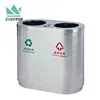 SD-10 Stainless Steel Recycle Bin Public Trash Bin Dual Trash Receptacle