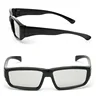 Polarized Passive 3D Glasses For Passive 3D Televisions TV Real D Movies Home Cinema Theaters System