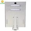 solar outdoor lamp waterproof all in one led street light 80w integrated solar street light