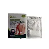 2017 Chinese newly developed products Gel pain patch,analgesic gel patch ,Skype:godsen22