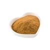 /product-detail/iso-manufacture-supply-top-quality-of-ashwagandha-powder-100--62091391510.html