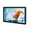 touch table PC/computer large monitor