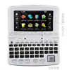 Arabic Russian English Chinese Electronic dictionary