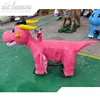 Amusement park equipment kids game machine ride on dinosaur for fun
