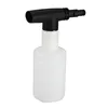 Universal Use High Pressure Car Washer Water Plastic Snow Foam lance Spray Lance