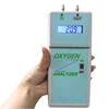 High quality Easy operation O2 Purity Tester Oxygen Analyzer