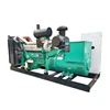Factory price electric starter 200kw 250kva diesel engine generator for welding industry
