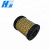 Particulate Air Oil Define Coalescing Filter Element