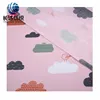 cloud pattern print poplin fabric for baby clothing