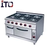 G776 Guangdong Supplier Commercial 6 burner gas range with gas oven for sale