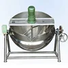 Sanitary ss304 electric/steam jacketed kettle for sauce tomato,jam