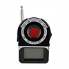 CC309 Hidden Camera Finder RF Signal Detector Anti Candid Camera Detector
