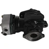 /product-detail/diesel-engine-parts-6bt5-9-air-compressor-3974548-942170983.html