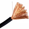 Factory price copper wire low voltage power insulated flat electric wire RV Power Cable for Building Installation