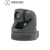 Unified Communication Camera from IGEECOO