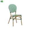 2019 ease new design green rattan metal chair bistro seat paris