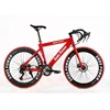 Manufactory 700C cycling bicycle race Classic Road BICYCLE Bike for men