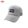5 panel advertising promotional sponge and mesh flat snap back printed patch embroidery baseball cap