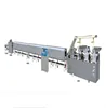 Automatic small bear ice cream biscuit filling machine price