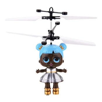 lol helicopter toy