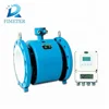 China factory offer electromagnetic flow meter for sale